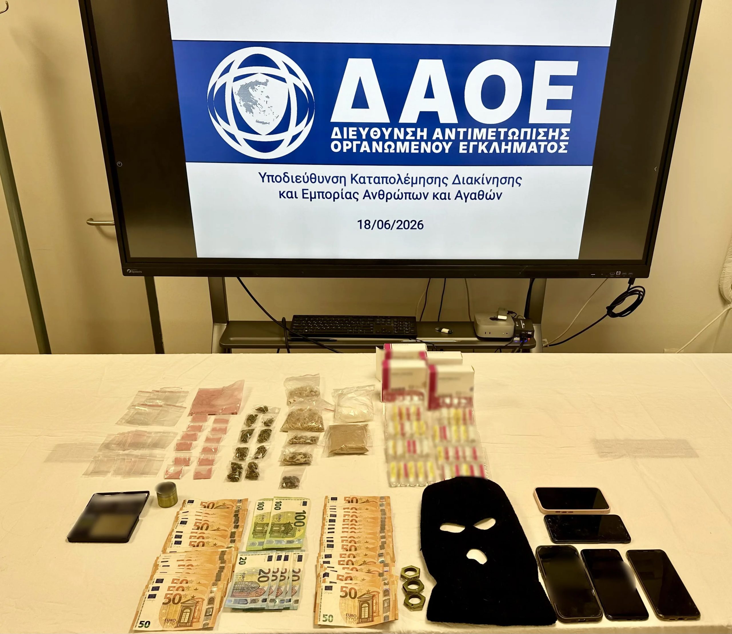 ΕΛΑΣ, εγκληματική οργάνωση, εμπορία αλλοδαπών γυναικών
