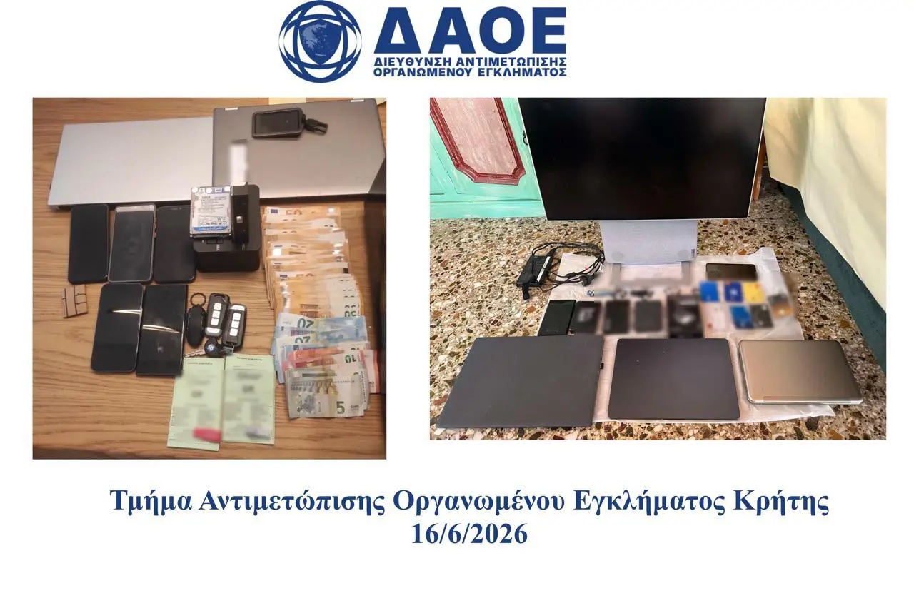 κύκλωμα παράνομης συνδρομητικής τηλεόρασης
