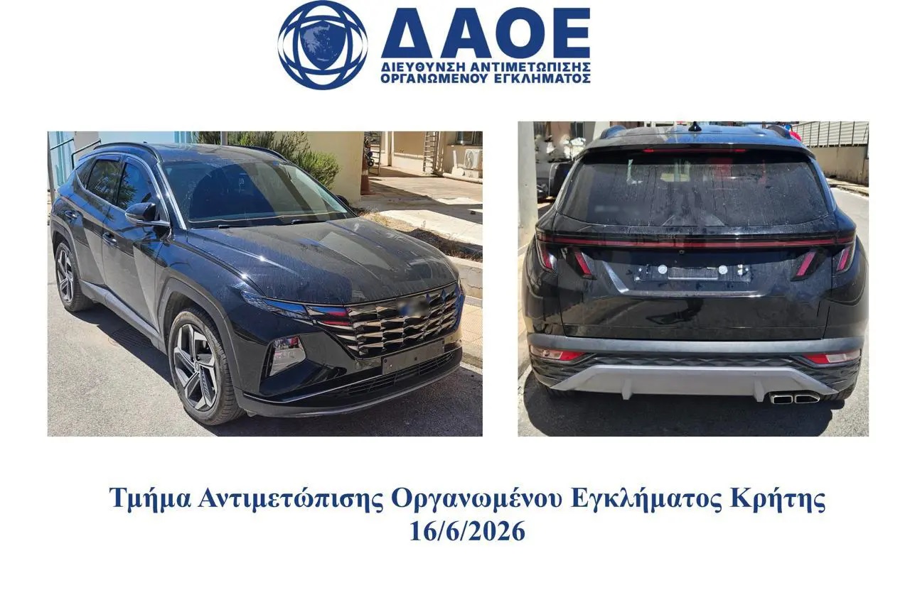 κύκλωμα παράνομης συνδρομητικής τηλεόρασης
