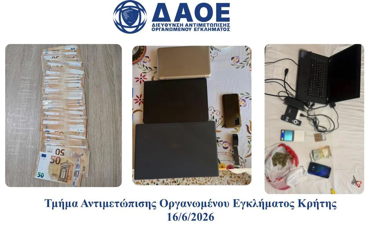 κύκλωμα παράνομης συνδρομητικής τηλεόρασης