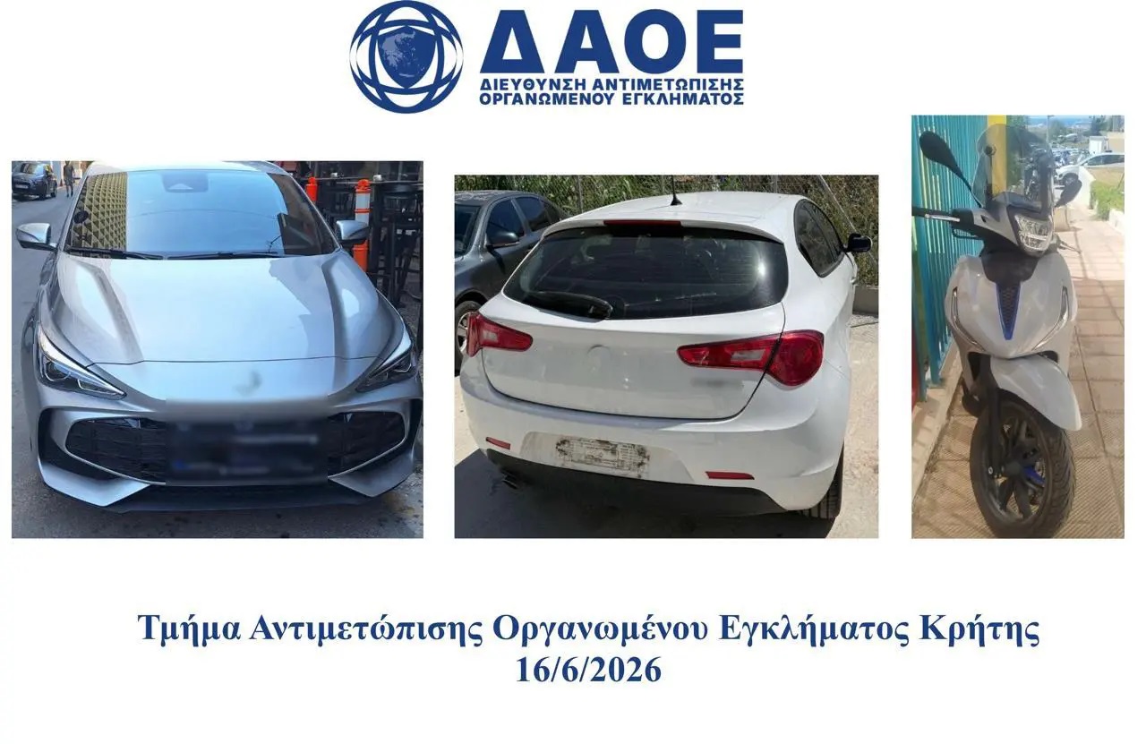κύκλωμα παράνομης συνδρομητικής τηλεόρασης