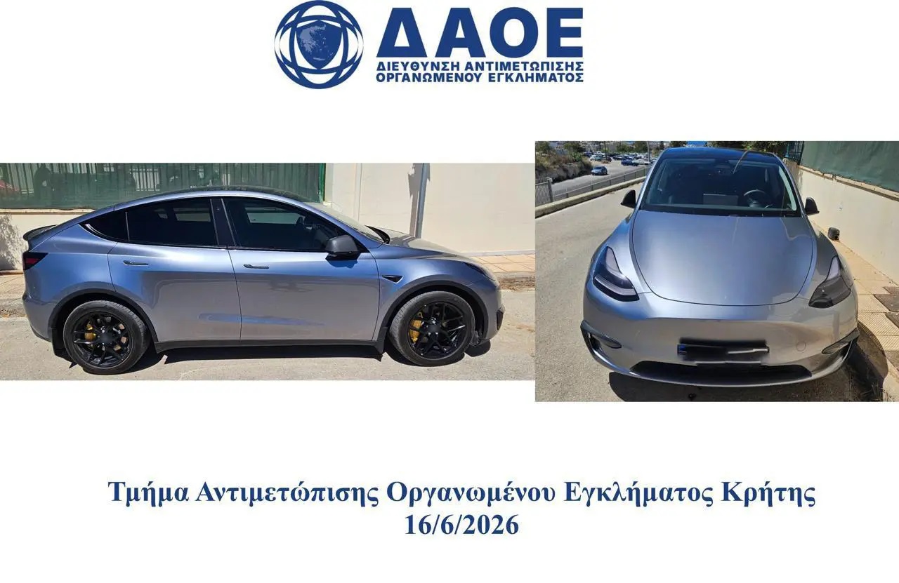 κύκλωμα παράνομης συνδρομητικής τηλεόρασης