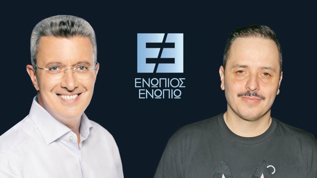Ενώπιος Ενωπίω: Ο Αλέξανδρος Τσουβέλας καλεσμένος του Νίκου Χατζηνικολάου – Την Πέμπτη στις 24:00