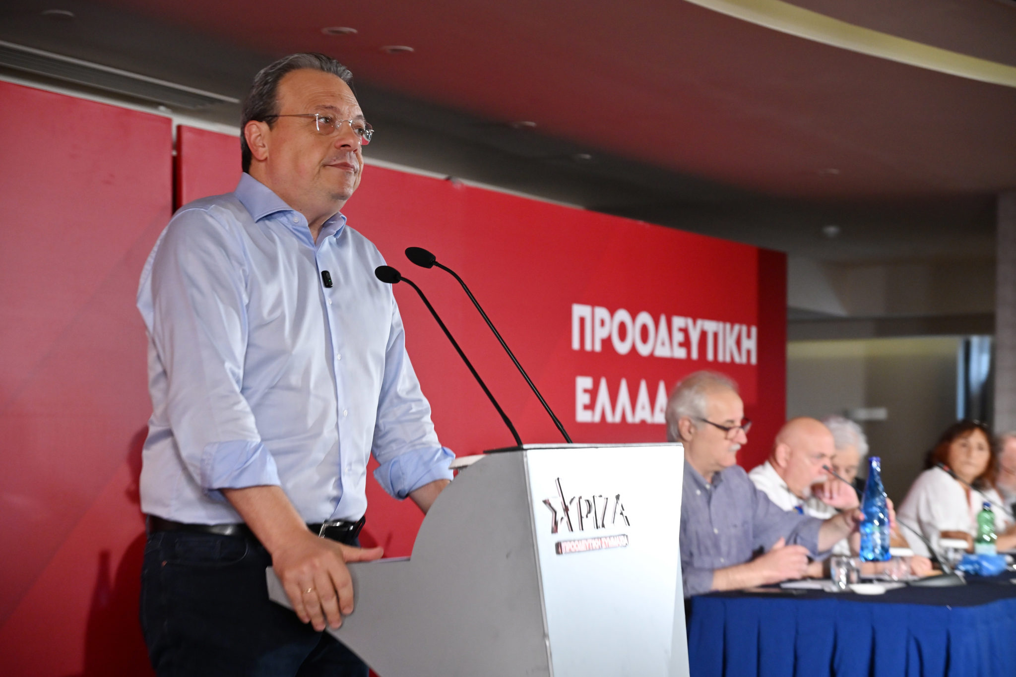 Φάμελλος