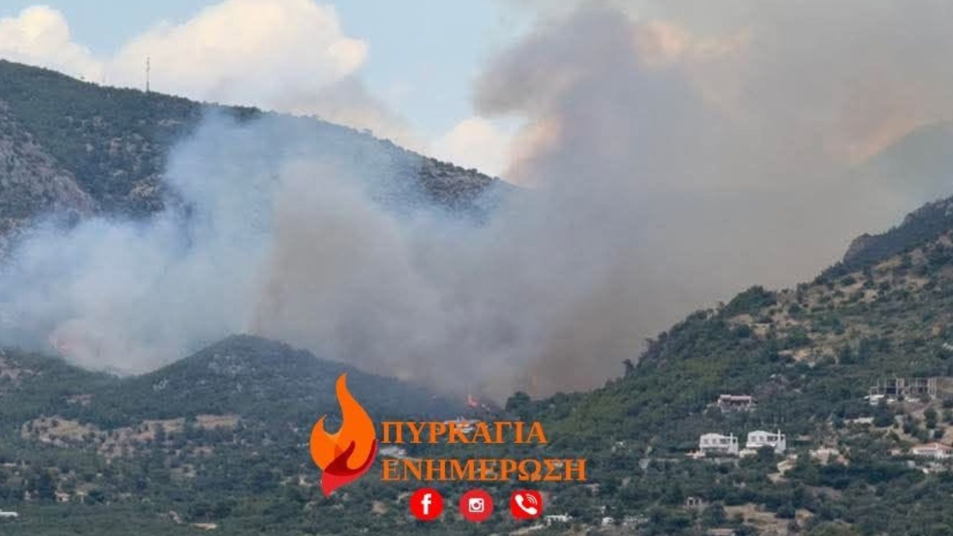 Φωτιά στην Κορινθία: Μήνυμα από το 112 – «Παραμείνετε σε ετοιμότητα»