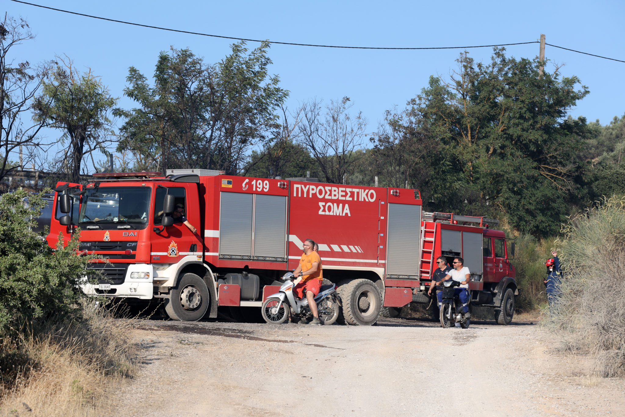 Φωτιά, Βοιωτία, Πυροσβεστικό