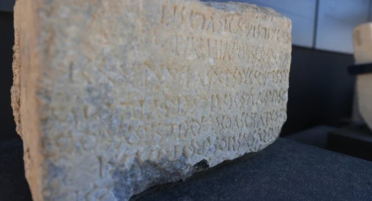 Φωτογραφία: ΑΑ