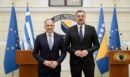 Συνάντηση Γεραπετρίτη με τον ΥΠΕΞ Βοσνίας-Ερζεγοβίνης: «Η ένταξη των Δυτικών Βαλκανίων στην Ε.Ε. ψηλά στην ατζέντα της επικείμενης ελληνικής προεδρίας»