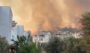 Τουρκία: Μεγάλη φωτιά στη Σμύρνη - Απειλεί κατοικημένες περιοχές - ΒΙΝΤΕΟ