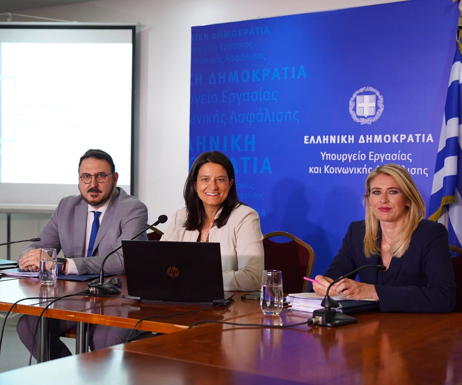 Επαγγελματική Ασφάλιση: Οι 3 βασικοί άξονες του νέου νομοσχεδίου – Τα κίνητρα για ένταξη στα Ταμεία