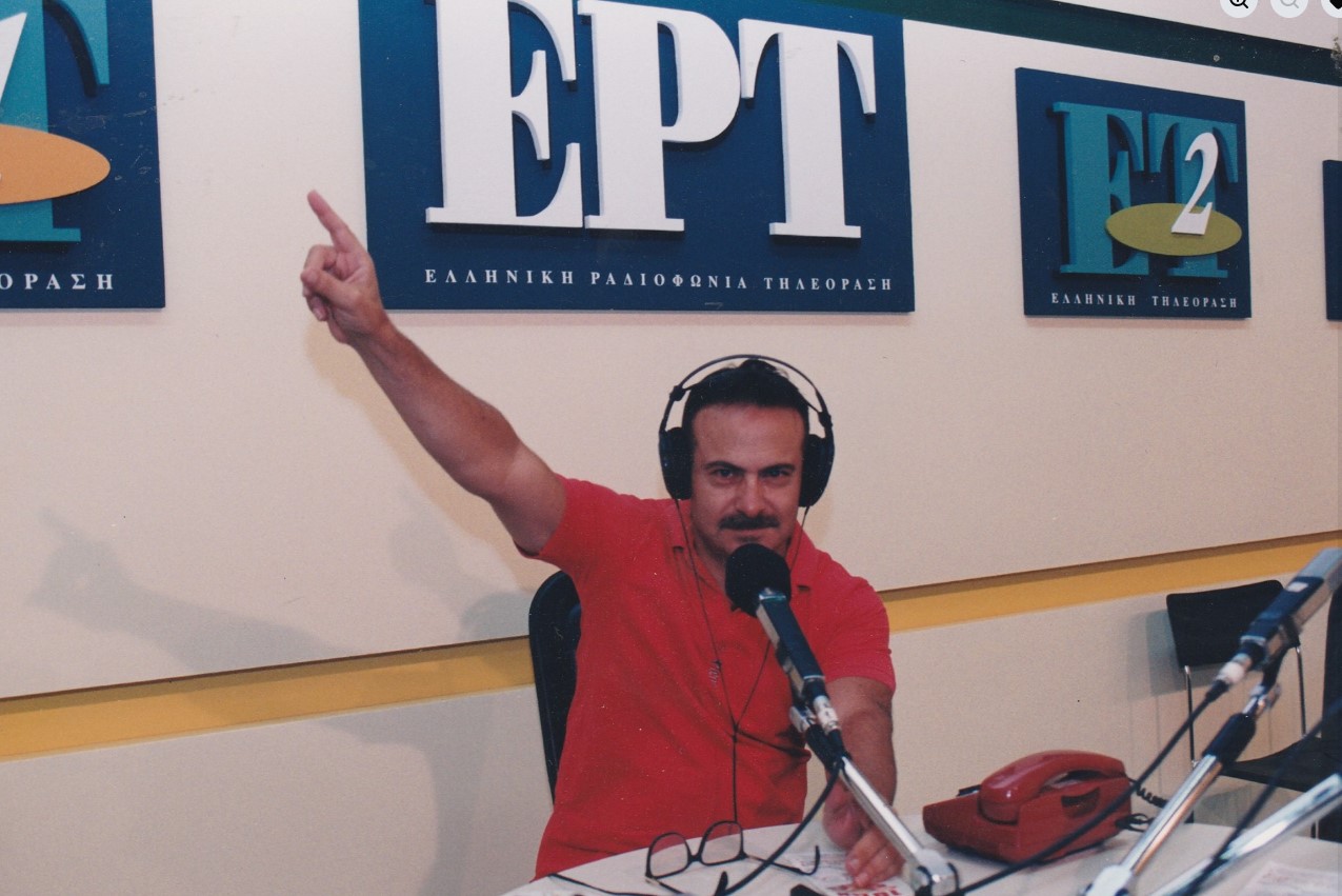 Λευτέρης Κογκαλίδης: Πέθανε σε ηλικία 83 ετών ο γνωστός δημοσιογράφος και ραδιοτηλεοπτικός παραγωγός