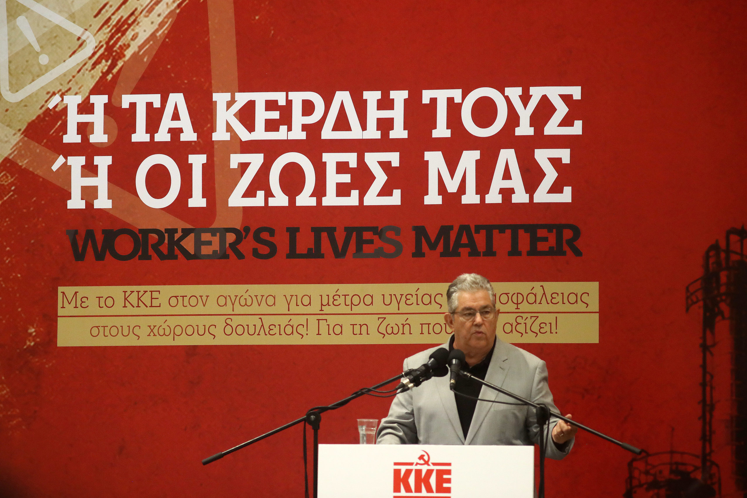 Κουτσούμπας: «Σήμερα το πραγματικό δίλημμα δεν είναι ποιος θα κυβερνήσει, αλλά…» – Δείτε το βίντεο