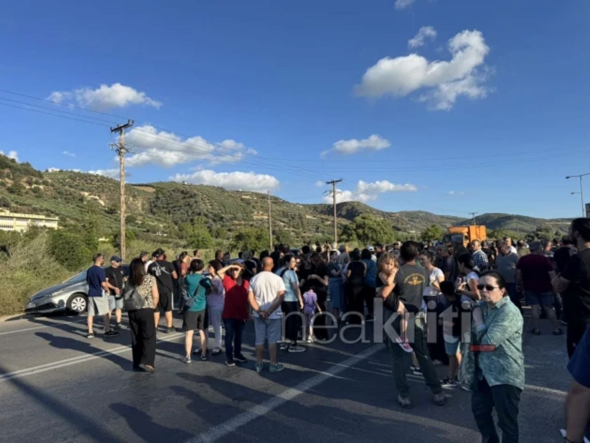 Ηράκλειο Κρήτης: Αντιδράσεις από τους κατοίκους για τη νέα δομή φιλοξενίας – Νέα συγκέντρωση και αποκλεισμός δρόμου