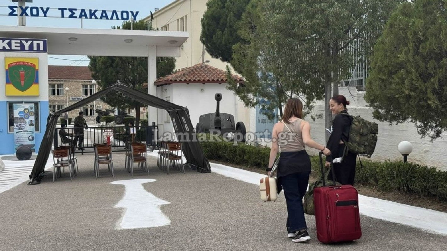 Ιστορική ημέρα για τις Ένοπλες Δυνάμεις: Παρουσιάστηκαν οι πρώτες γυναίκες στον στρατό, θα υπηρετήσουν ως εθελόντριες – ΦΩΤΟ και ΒΙΝΤΕΟ