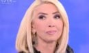 Μίνα Καραμήτρου: Τραυματίστηκε έπειτα από έκρηξη σε μονάδα κλιματιστικού