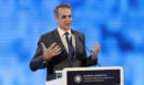 Μητσοτάκης για τα 6 χρόνια gov.gr: Όσο το κράτος γίνεται φιλικό προς τον πολίτη, τόσο περιορίζονται τα περιθώρια διαφθοράς