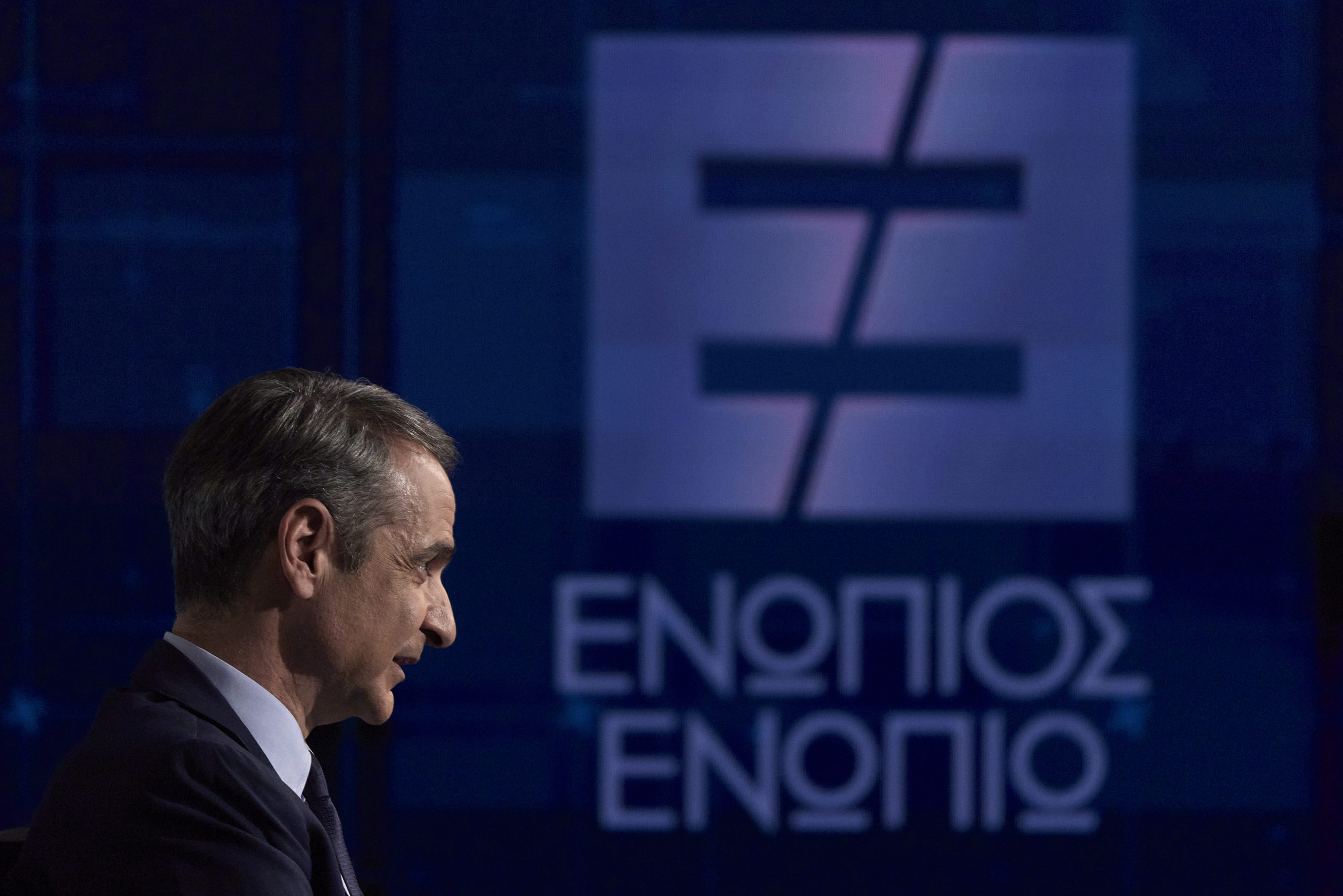 Κυριάκος Μητσοτάκης, Ενώπιος Ενωπίω, Νίκος Χατζηνικολάου