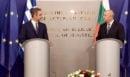 Μητσοτάκης από Σόφια: Γεωπολιτική αναβάθμιση της περιοχής με χερσαίο άξονα από την Ελλάδα έως την Ουκρανία