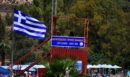 Κατέρρευσαν ναυαγοσωστικοί πύργοι στην Καβάλα - Τραυματίστηκε 21χρονη