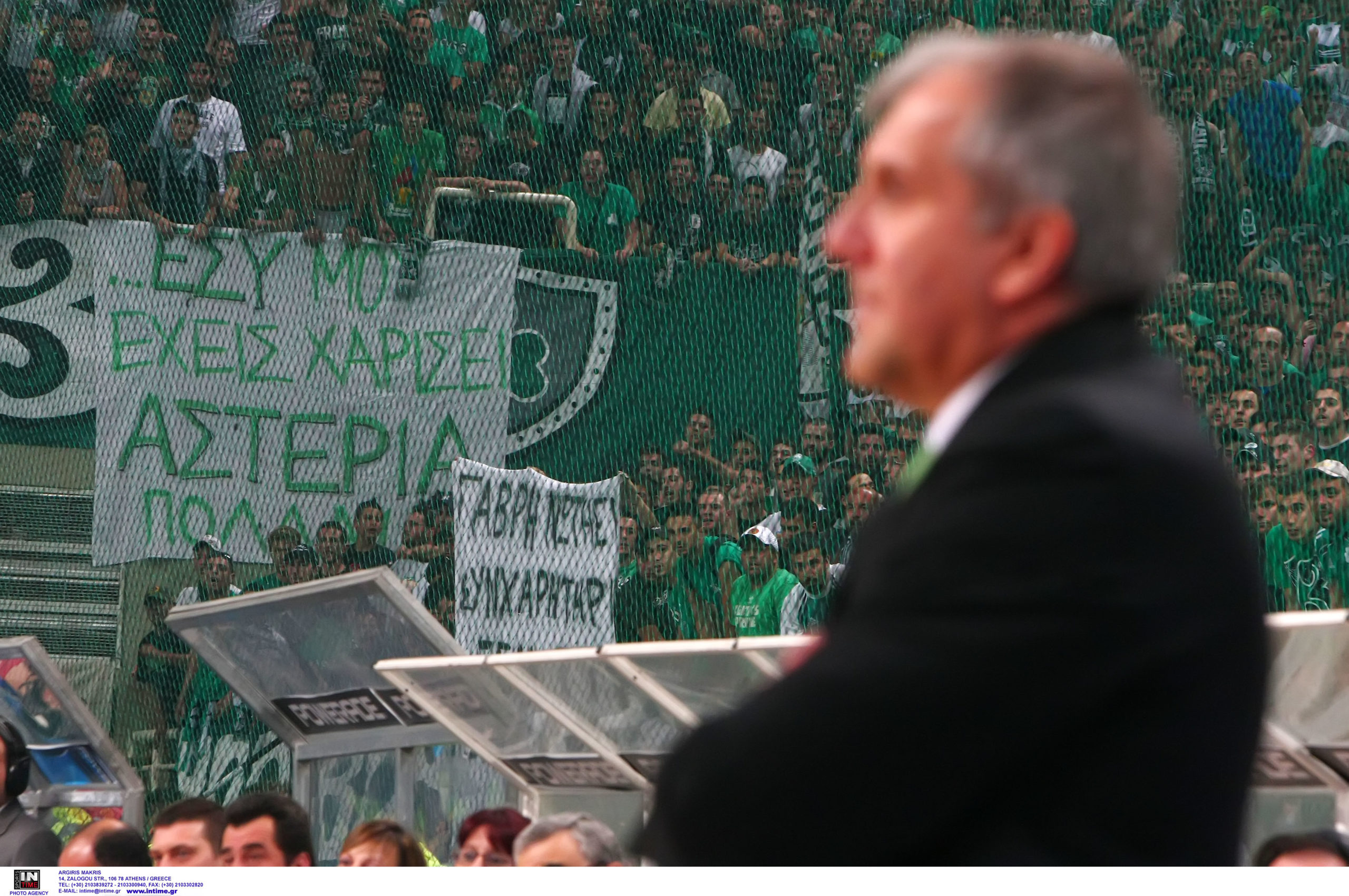 Παναθηναϊκός, Ζέλικο Ομπράντοβιτς