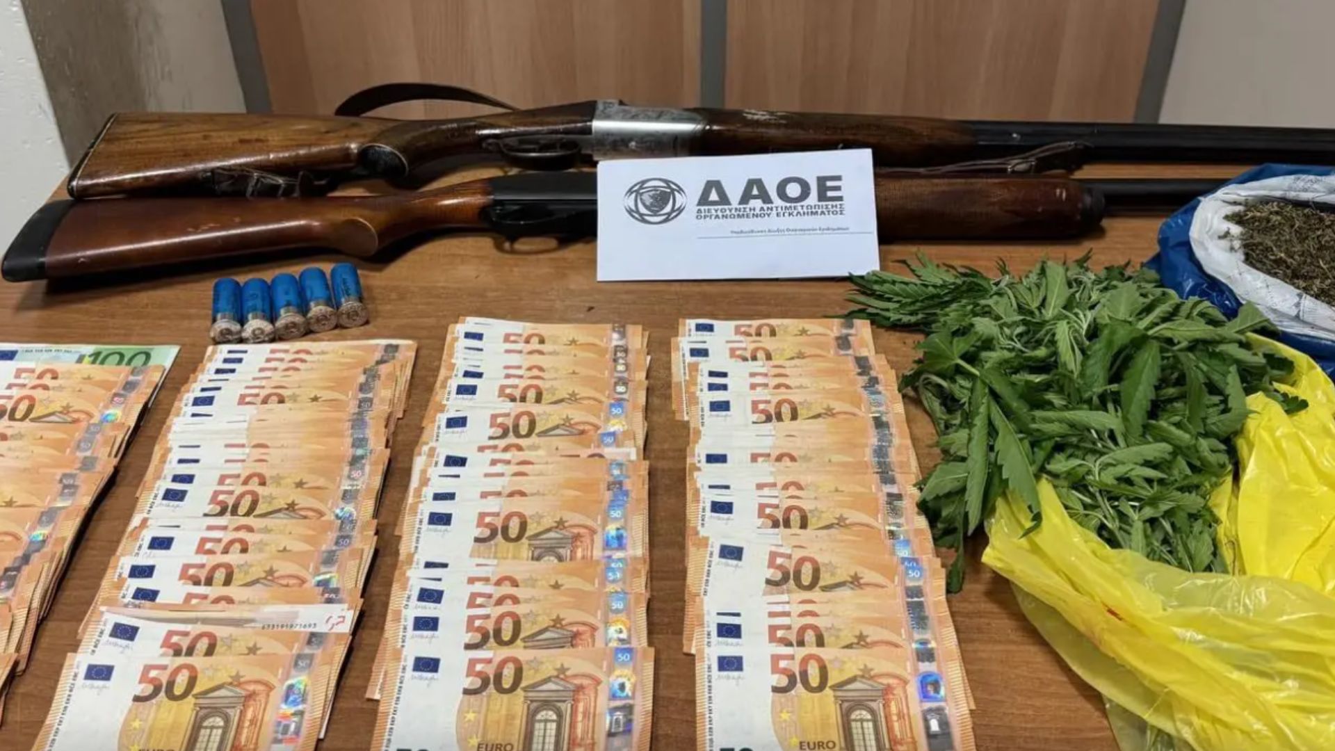 ΟΠΕΚΕΠΕ: Φωτογραφίες και βίντεο από την επιχείρηση «Θερισμός» σε Αγρίνιο και Κοζάνη – 14 συλλήψεις, στα 2,4 εκατ. ευρώ τα κέρδη τους