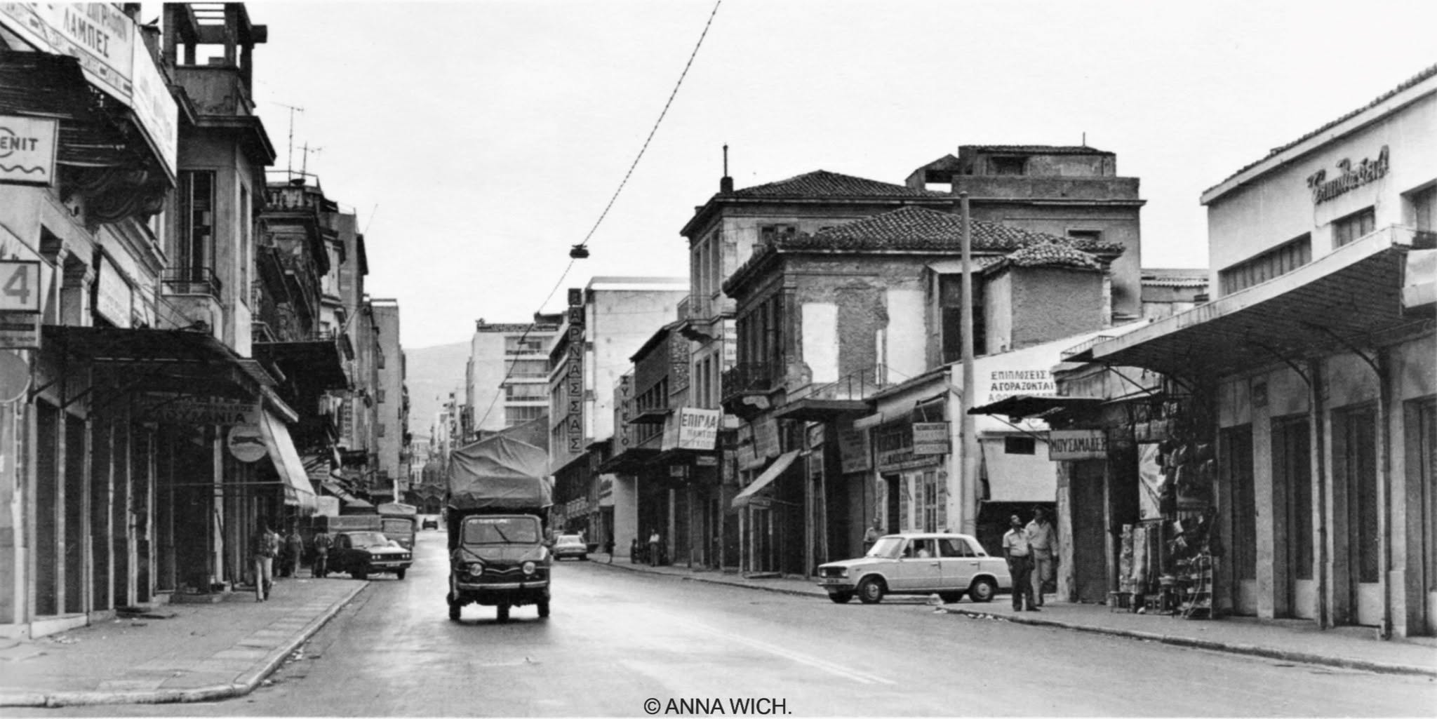 Κουίζ για την παλιά Αθήνα: Αναγνωρίζεις το σημείο; Είναι από τα πιο γνωστά της πόλης