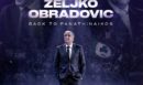 Euroleague για την επιστροφή Ομπράντοβιτς στον Παναθηναϊκό: «Εκεί που έχτισε μία δυναστεία»