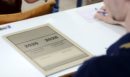 Πανελλήνιες 2026: Με Μαθηματικά συνεχίζουν αύριο τα ΕΠΑΛ - Το αναλυτικό πρόγραμμα της εβδομάδας
