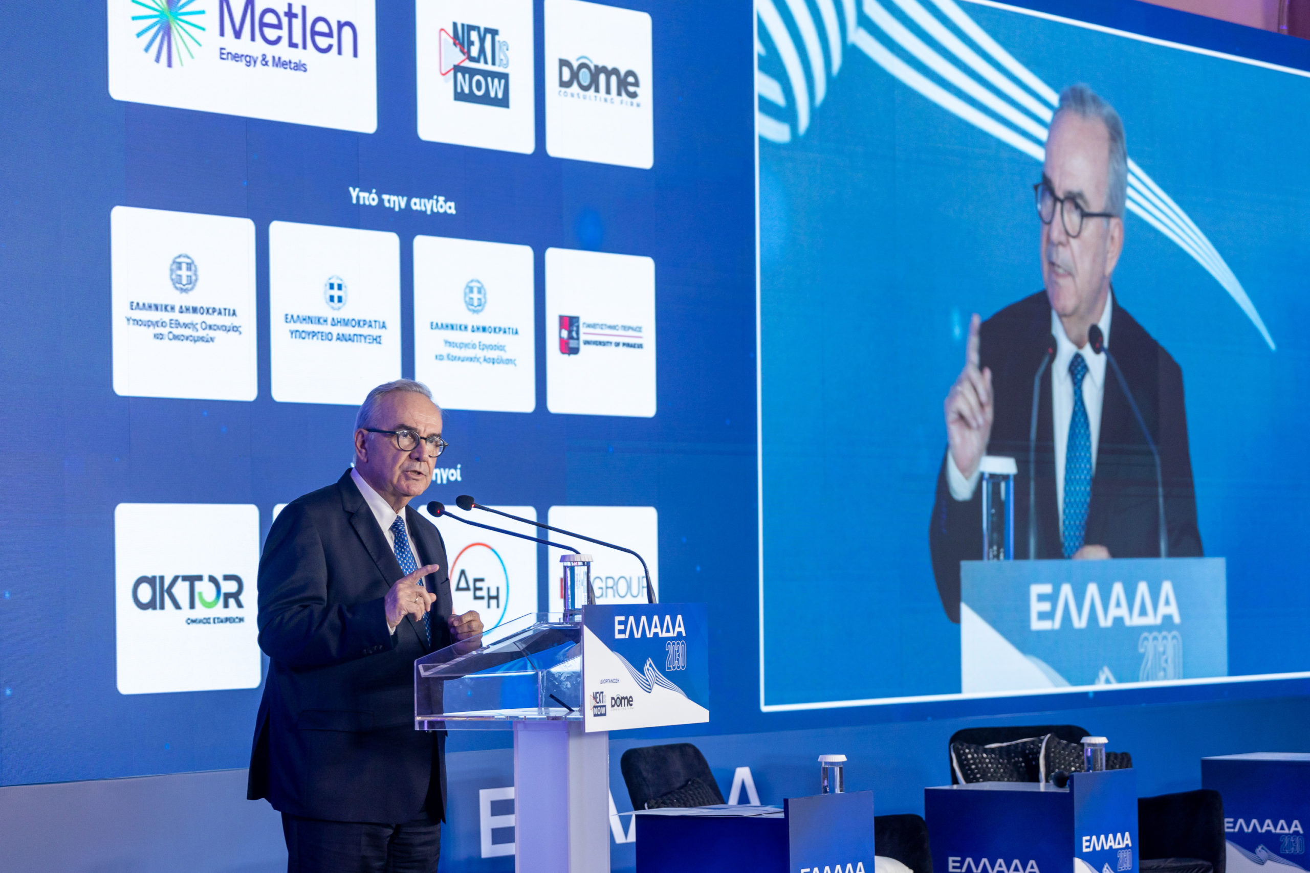 «Ελλάδα 2030» – Νίκος Παπαθανάσης: Η μεταμόρφωση της ελληνικής οικονομίας είναι διαρθρωτική και μόνιμη