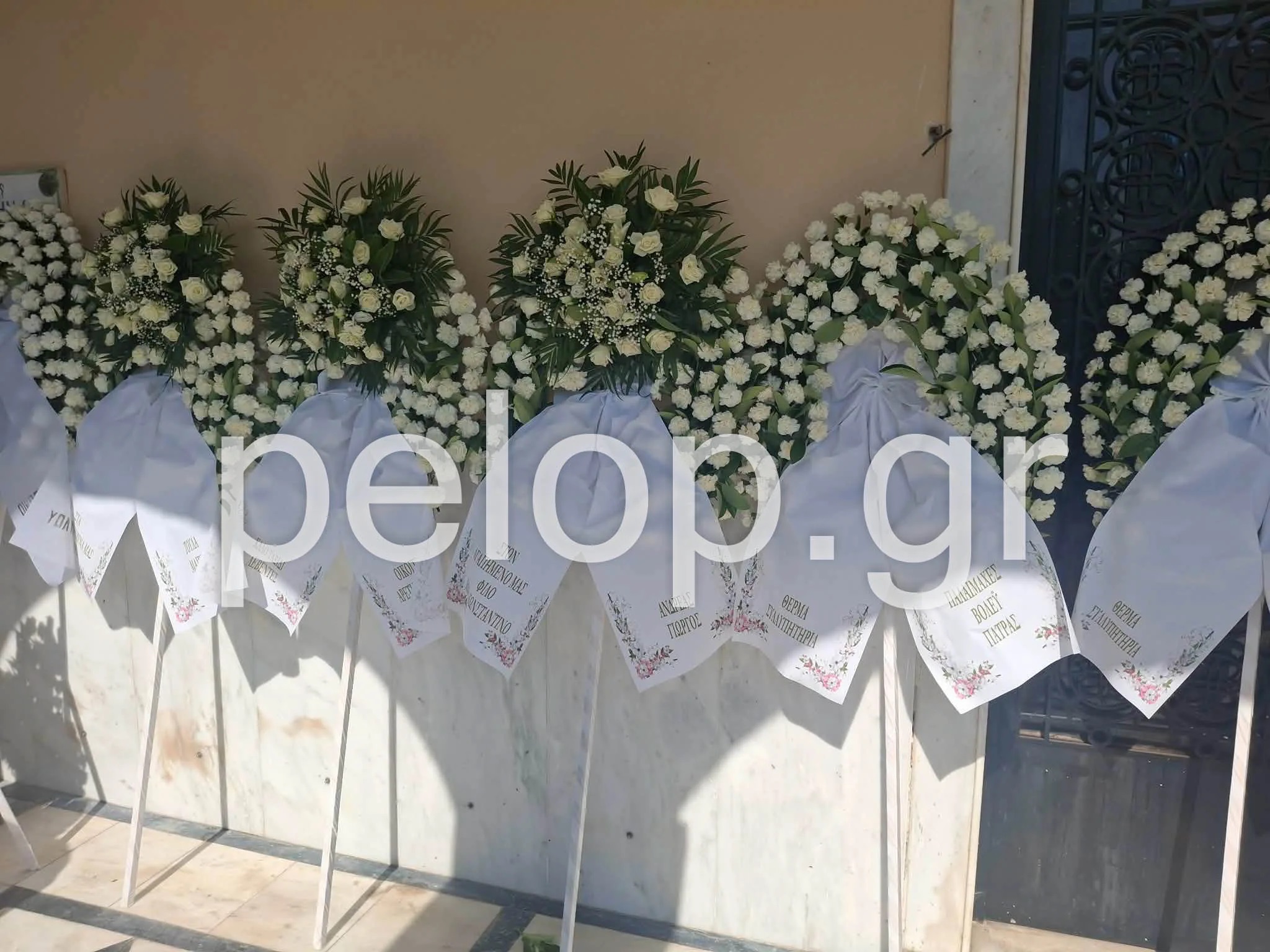Πάτρα, κηδεία, πατέρας, γιος, τροχαίο