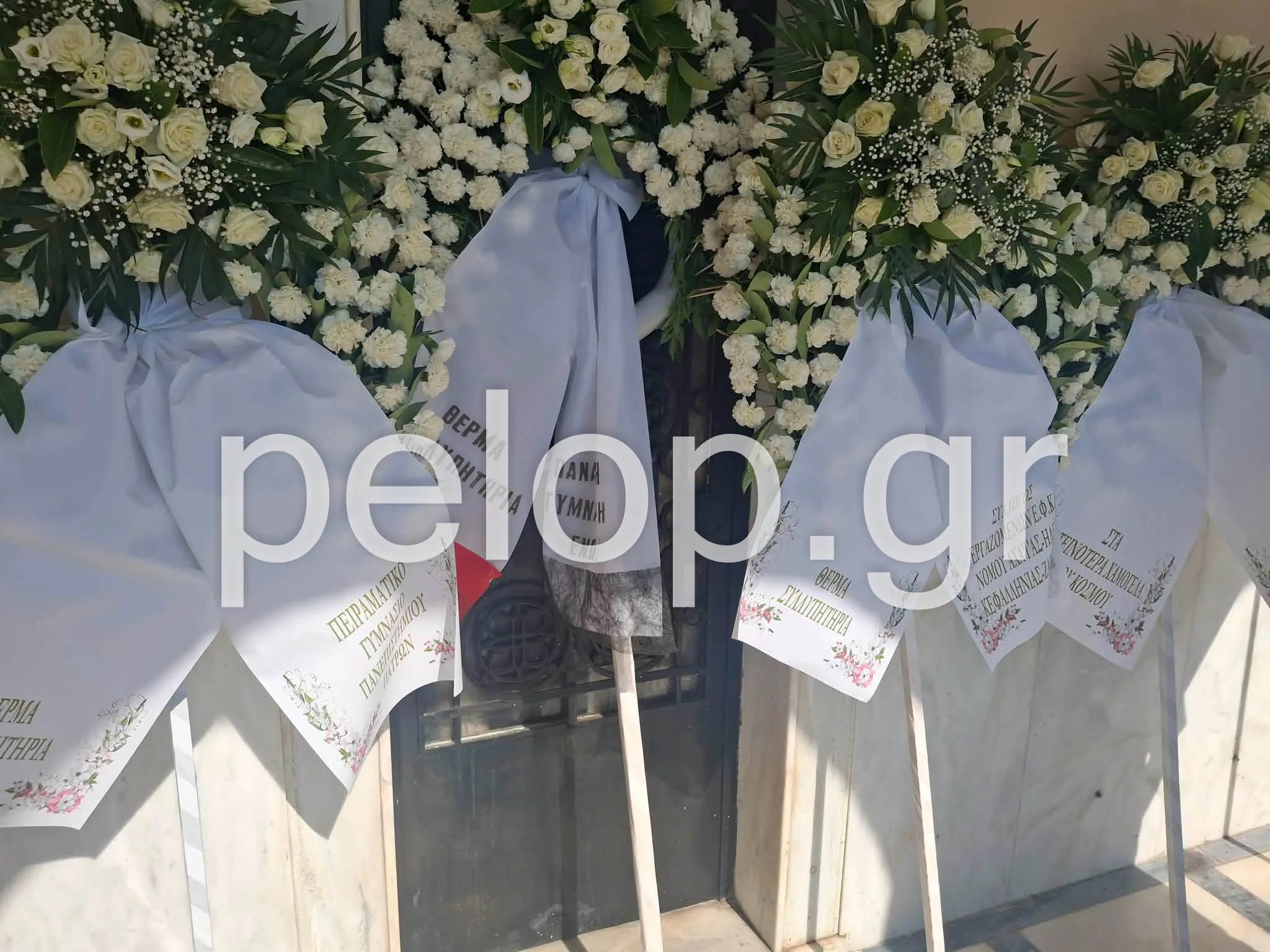 Πάτρα, κηδεία, πατέρας, γιος, τροχαίο