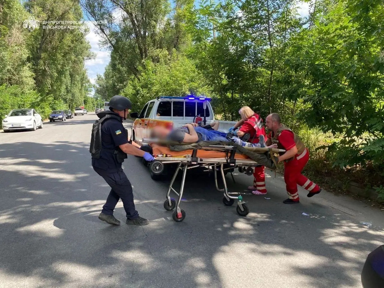 Κρατική Υπηρεσία Εκτάκτων Αναγκών της Ουκρανίας (DSNS) στην περιφέρεια Ντνιπροπετρόφσκ (ДСНС Дніпропетровщини) 