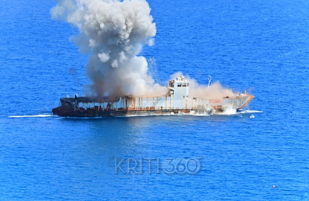 Χανιά, Αποκόρωνα, «Φολέγανδρος», πόντιση