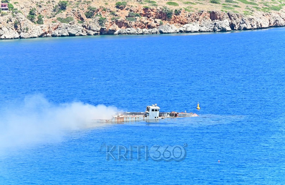 Χανιά, Αποκόρωνα, «Φολέγανδρος», πόντιση