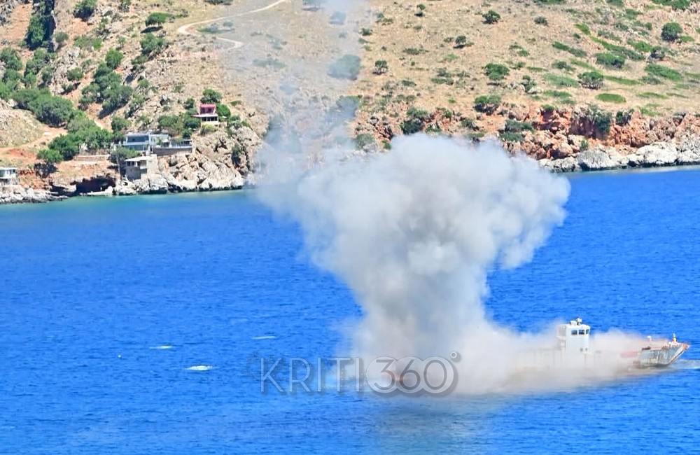 Χανιά, Αποκόρωνα, «Φολέγανδρος», πόντιση