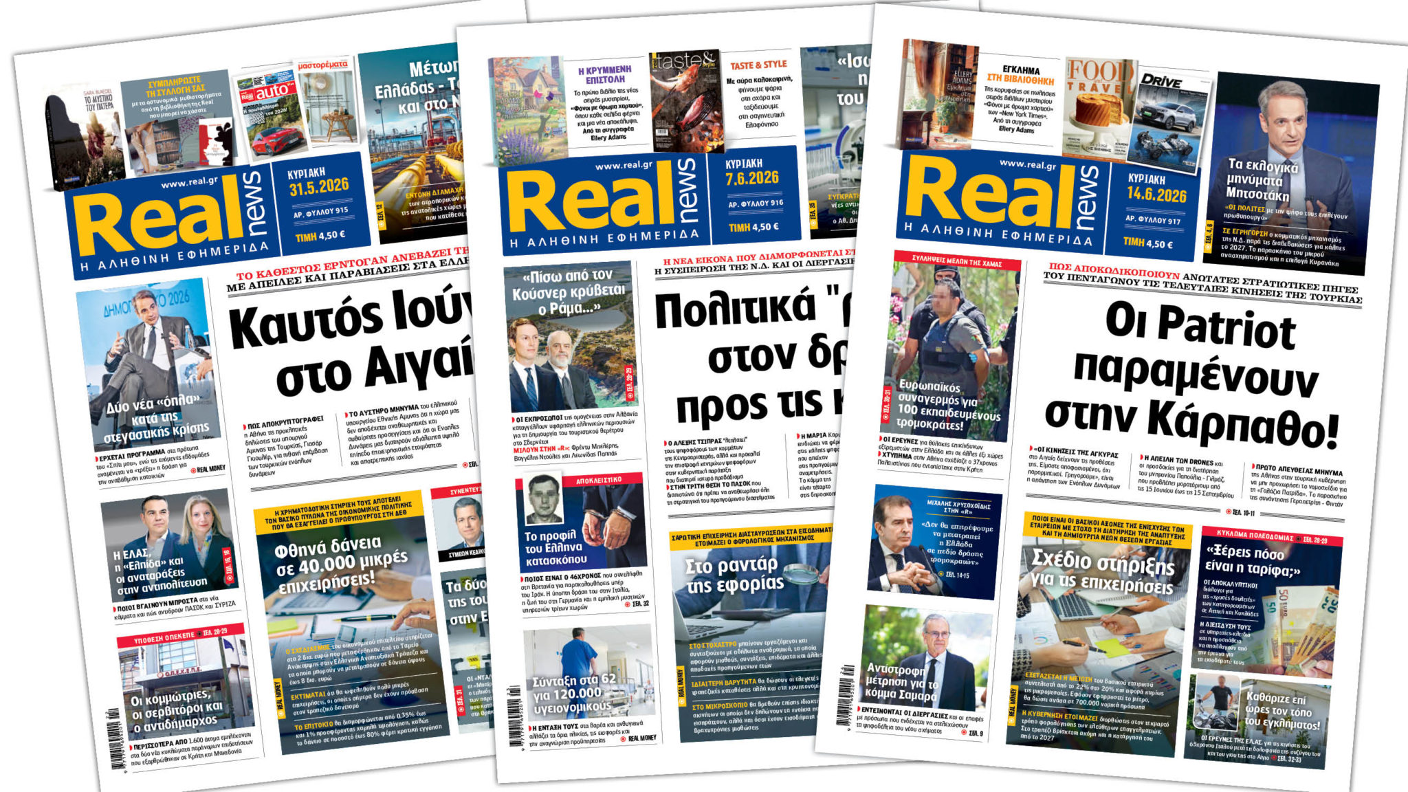 Realnews,pressreader