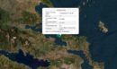 Σεισμός 3,7 Ρίχτερ στην Εύβοια