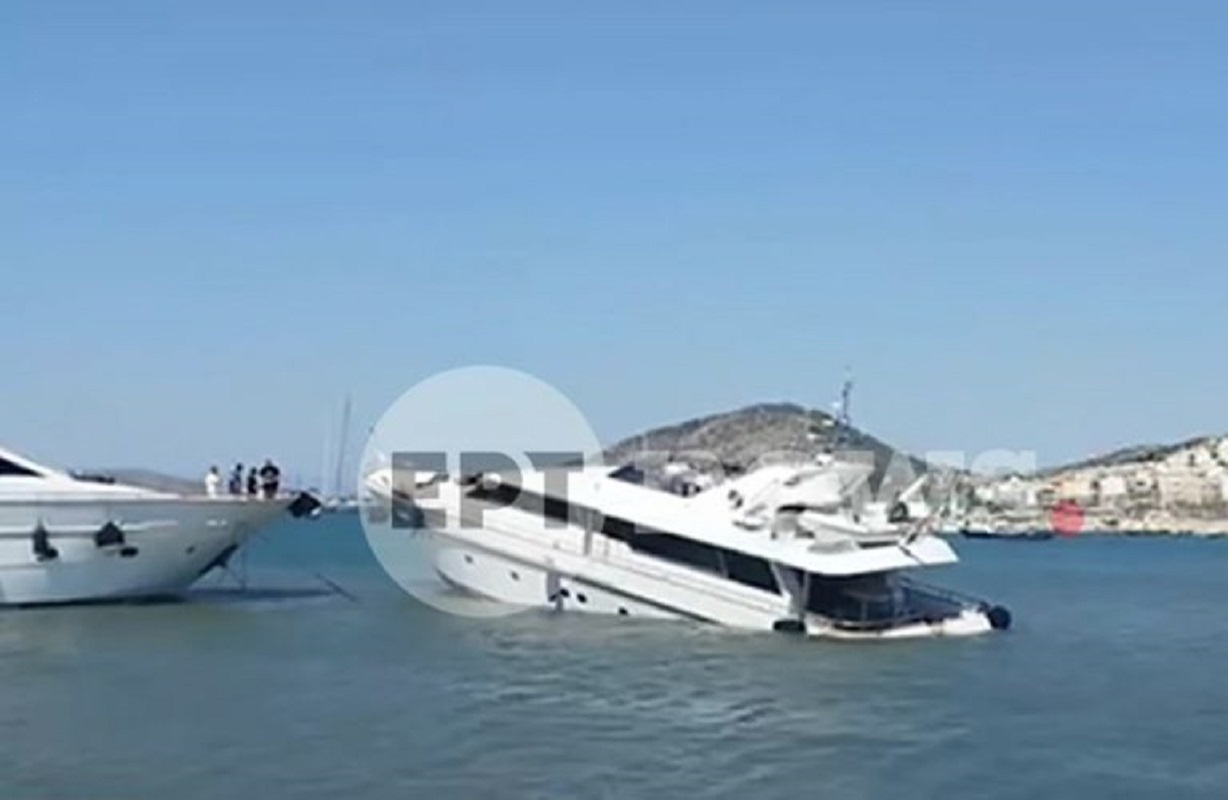 Μαρίνα Σαλαμίνας: Βυθίζεται ιδιωτικό σκάφος – Κινητοποίηση του Λιμενικού