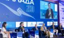 Συνέδριο «Ελλάδα 2030»: Υποδομές – Ανάπτυξη, Ανθεκτικότητα και Διεθνείς Προοπτικές