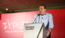 Κεντρική Επιτροπή ΣΥΡΙΖΑ: Εγκρίθηκε η εισήγηση του Σωκράτη Φάμελλου