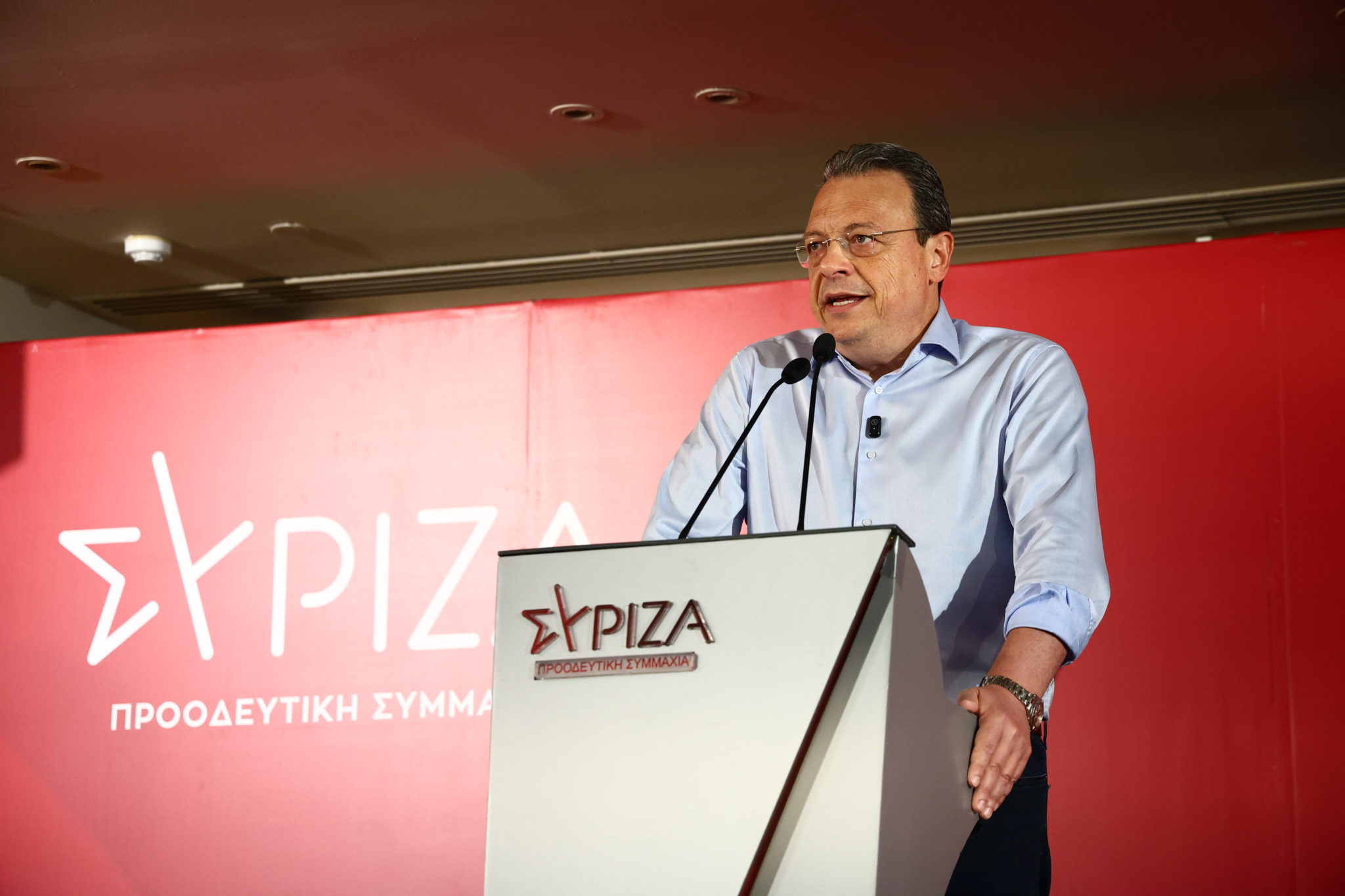 ΣΥΡΙΖΑ - Φάμελλος