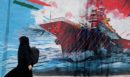 Ελβετία: Ακυρώθηκαν οι προγραμματισμένες συνομιλίες μεταξύ ΗΠΑ και Ιράν - Νέο διπλωματικό ναυάγιο