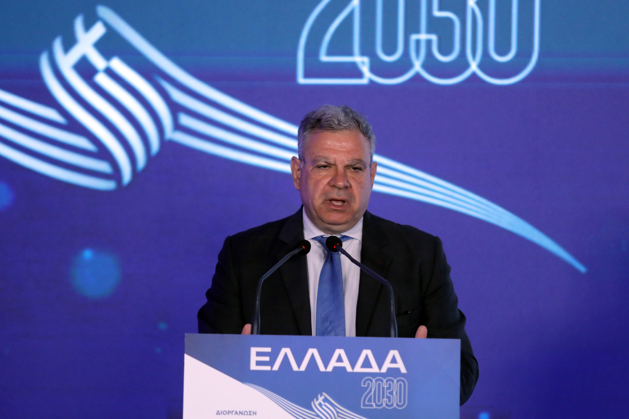 Νίκος Βέττας
