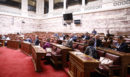 Επιτροπή Αναθεώρησης Συντάγματος: «Η Ελλάδα να γίνει η πρώτη χώρα που θα προχωρήσει στον Ψηφιακό Συνταγματισμό», λέει ο Στυλιανίδης - Η πρόταση του ΠΑΣΟΚ, η θέση του ΣΥΡΙΖΑ