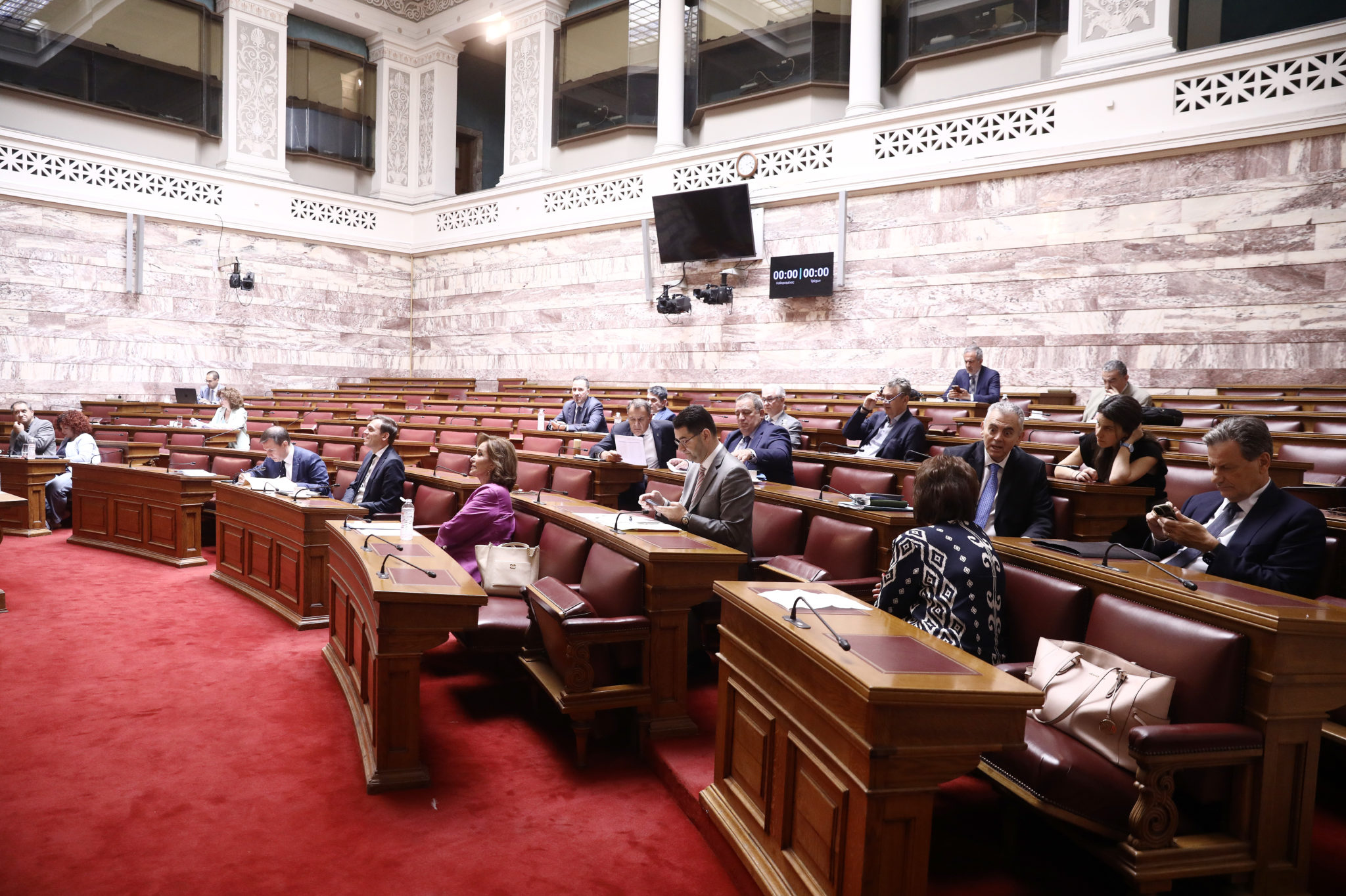 Βουλή - Επιτροπή Αναθεώρησης του Συντάγματος