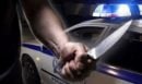 Χανιά: 58χρονος χτύπησε με την πατερίτσα την 70χρονη σύντροφό του και εκείνη τού επιτέθηκε με μαχαίρι