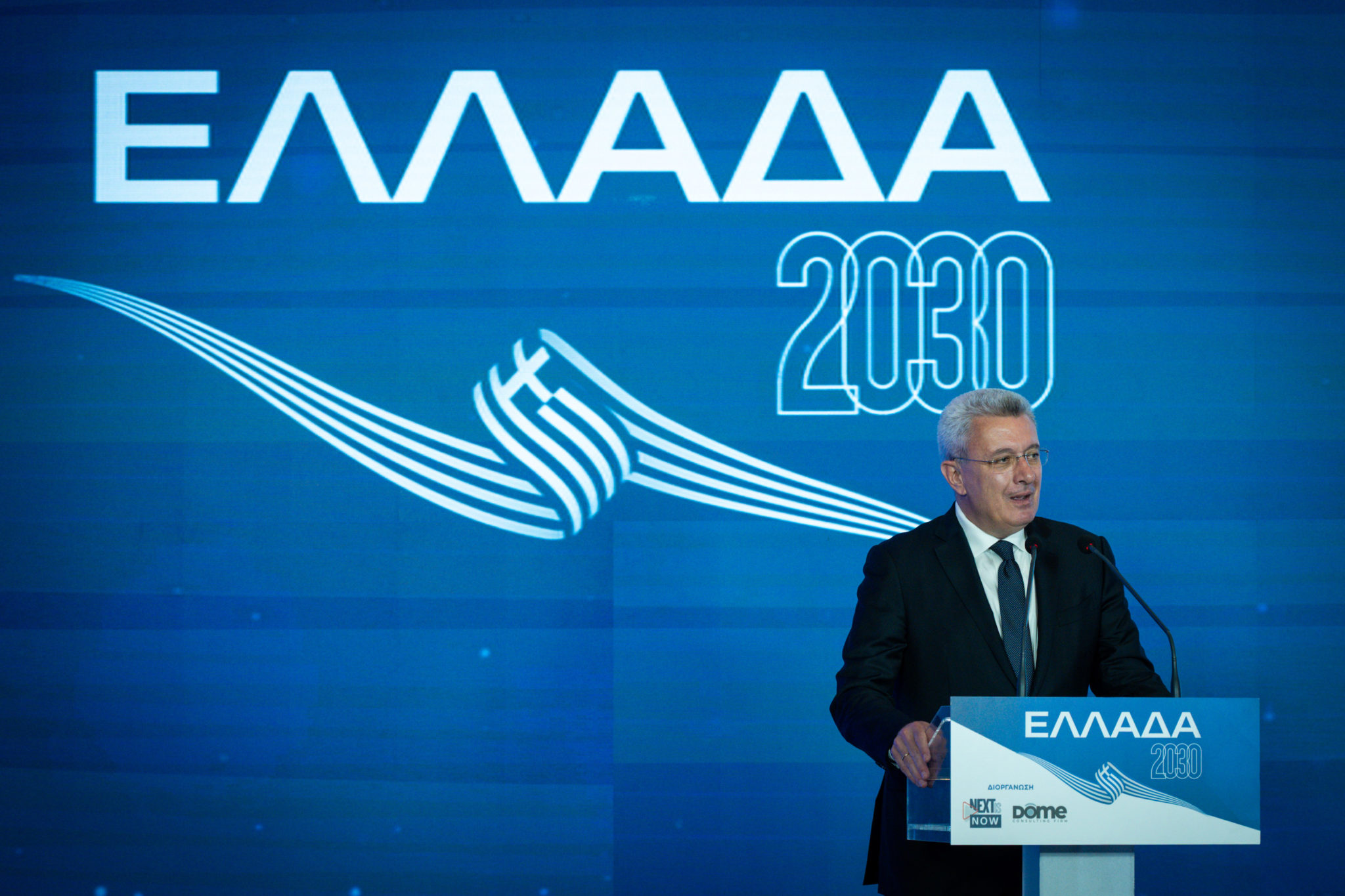 Χατζηνικολάου