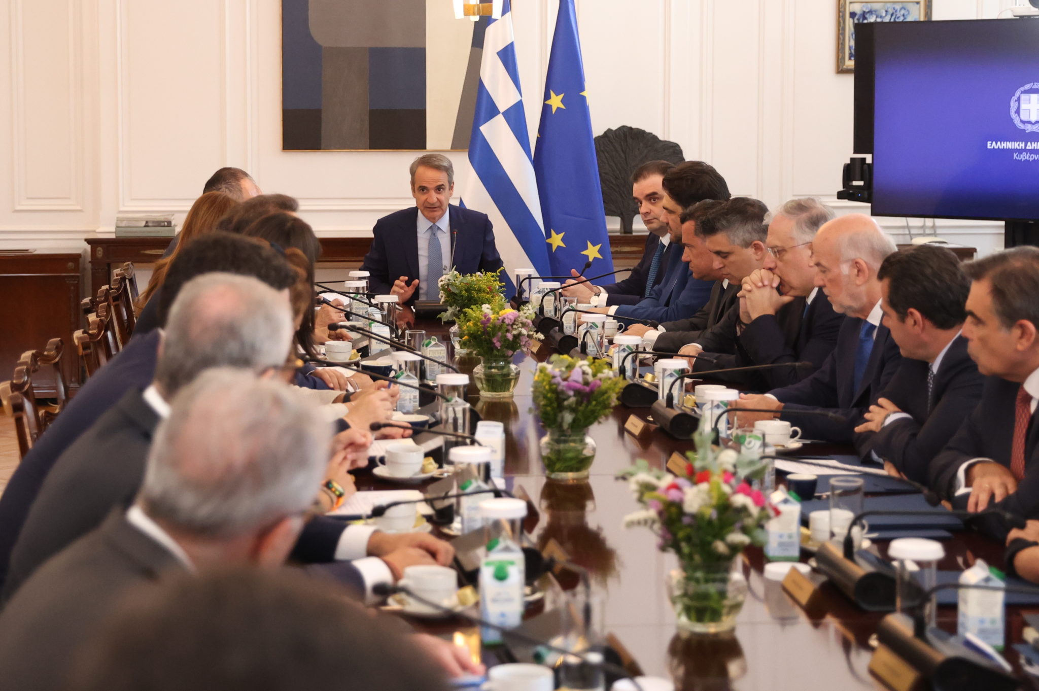 Υπουργικό Συμβούλιο