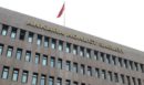 Άγκυρα: Πάνω από 200 ύποπτοι συνελήφθησαν για διασυνδέσεις με το ISIS και ακροαριστερούς πριν από τη Σύνοδο του ΝΑΤΟ