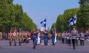 Με ελληνικά Rafale και πεζοπόρο τμήμα του ΓΕΕΘΑ ο εορτασμός της Βαστίλης στο Παρίσι - Δείτε φωτογραφίες και βίντεο